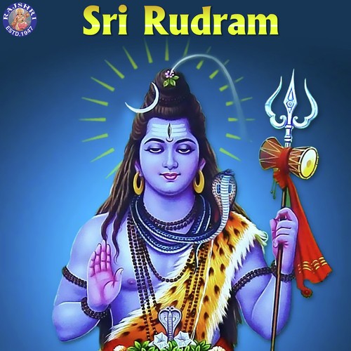 Sri Rudram