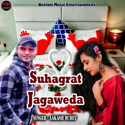 Suhagrat Jagaweda