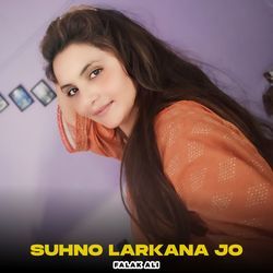 Suhno Larkana Jo-FBkGfiFDewo