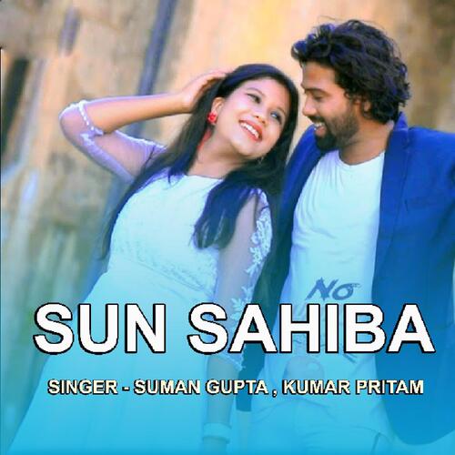 Sun Sahiba ( Nagpuri Song )