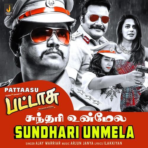 Sundhari Unmela (From "Pattaasu")