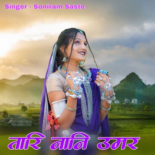 Taari Nani Umar