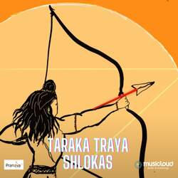 Taraka Traya Shlokas-HCAydTlhXkI