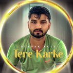 Tere Karke