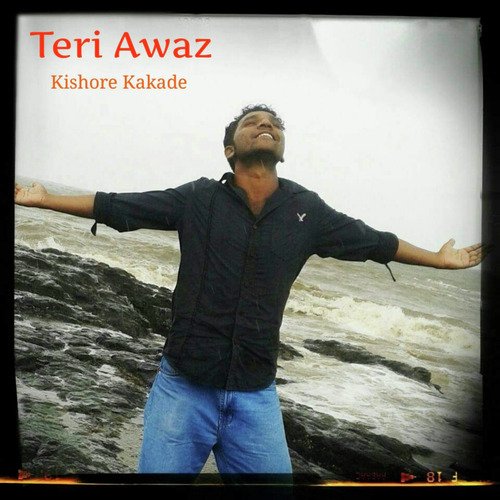 Teri Awaz