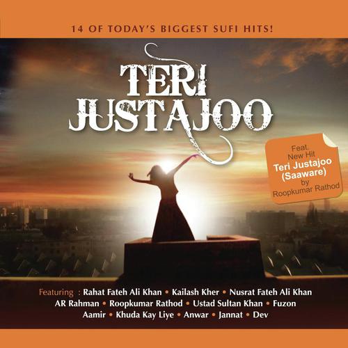 Gurus of Peace Song Download A.R. Rahman