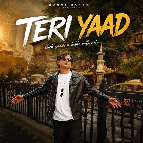 Teri Yaad