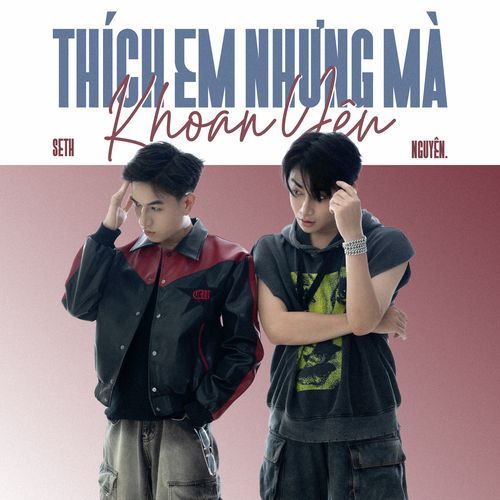 Thích em nhưng mà khoan yêu_poster_image