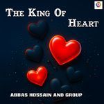 The King Of Heart
