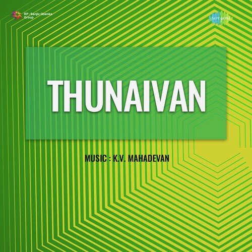 Thunaivan