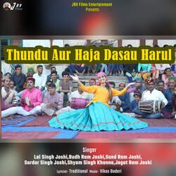 Thundu Aur Haja Dasau Harul-FQBeVEJvQ2U