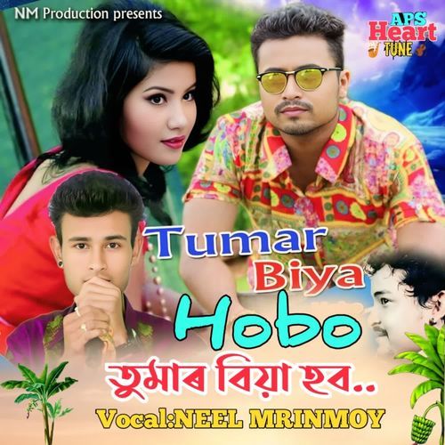 Tumar Biya Hobo