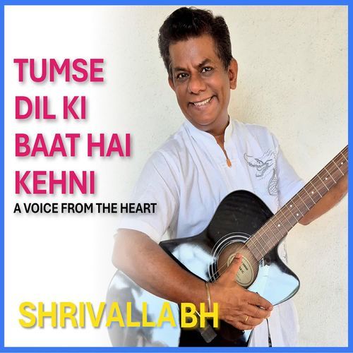 Tumse Dil Ki Baat Hai Kehni