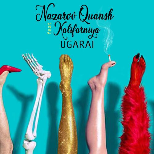 Ugarai cover art