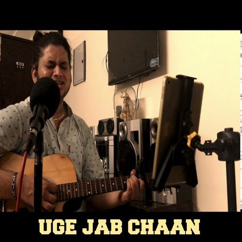 Uge Jab Chaan