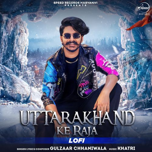 Uttarakhand Ke Raja (Lofi)