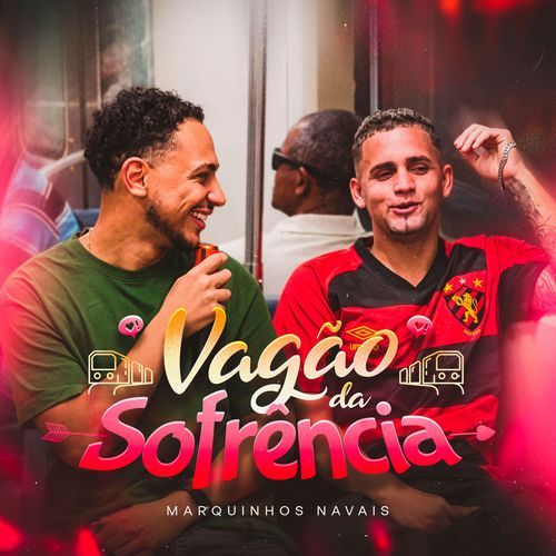 Confidencial (Estúdio)