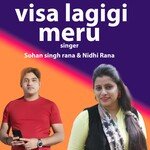 VISA LAGIGI MERU (garhwali song)
