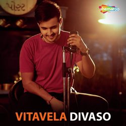 Vitavela Divaso-HFsdcDAIT1I