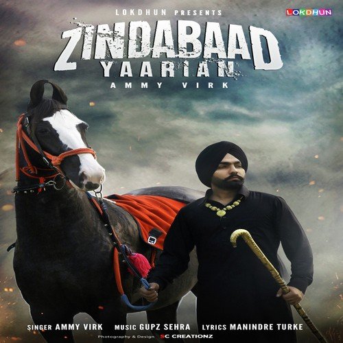 yaarian song download songs pk