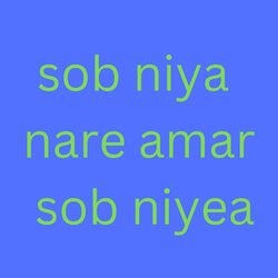 sob niya nare amar sob niyea-Bx8SUhxvc2s