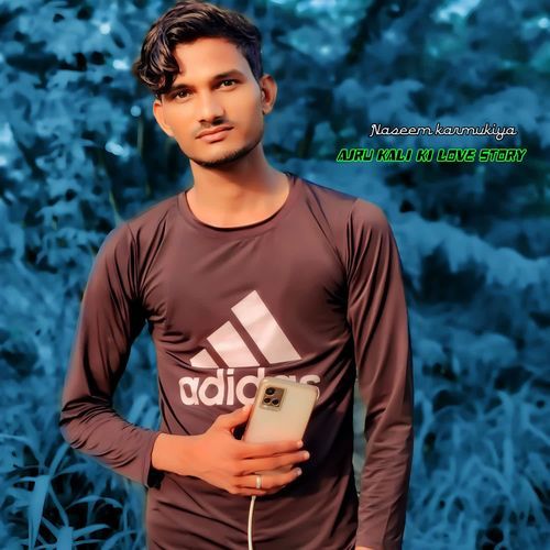 AJRU KALI KI LOVE STORY