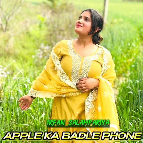 APPLE KA BADLE PHONE