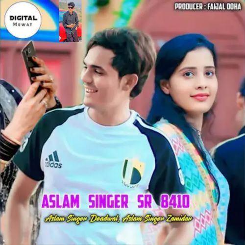 ASLAM SINGAR SR 8410 cover art