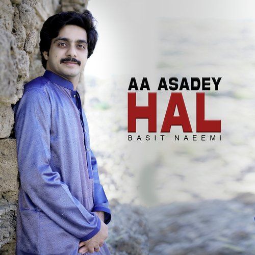 Aa Asadey Hal