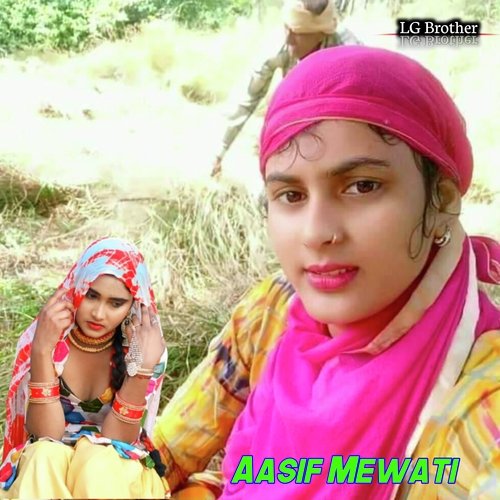 Aasif Mewati