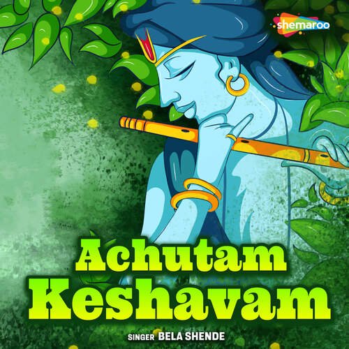 Achutam Keshavam