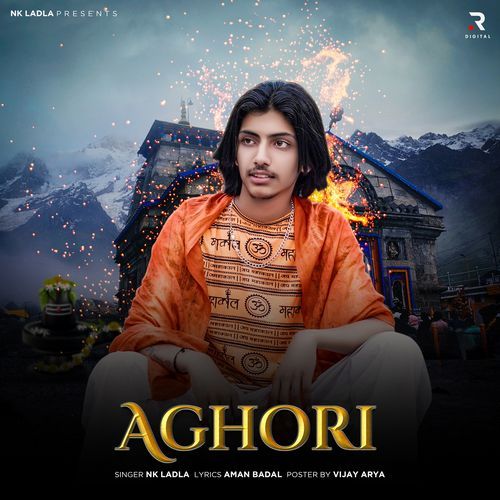Aghori