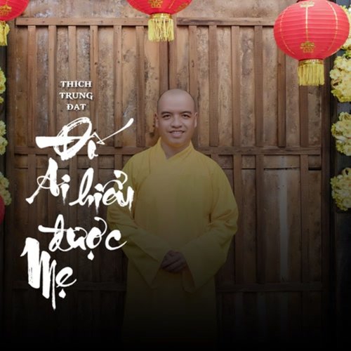 Đố Ai Hiểu Được Mẹ cover art