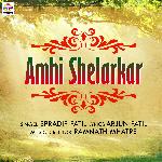 Amhi Shelarkar