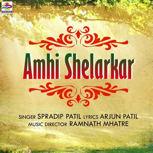 Amhi Shelarkar (Studio)