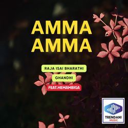 Amma Amma-HikeawcDT0A