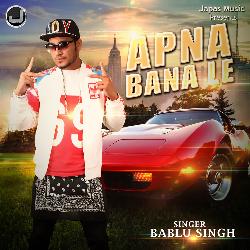 Apna Bana Le