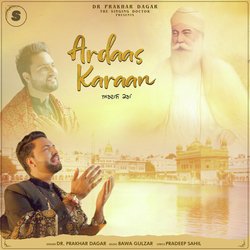 Ardaas Karaan-FgsyCTZzfgY