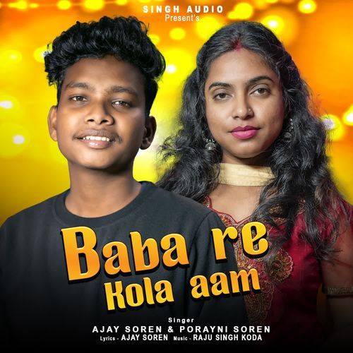 Baba Re Hola Aam