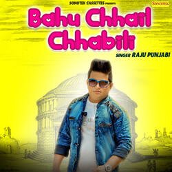 Bahu Chhail Chhabili-JAIACBVkewU