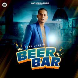 Beer Baar-OFk7YARZQmc