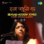 Bengali Modern Songs Kabita Krishnamurthy