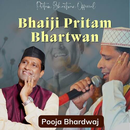 Bhaiji Pritam Bhartwan