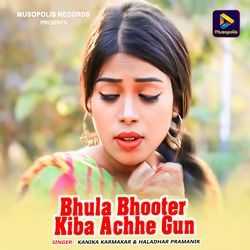 Bhula Bhooter Kiba Achhe Gun-NxgGAhZHdGA