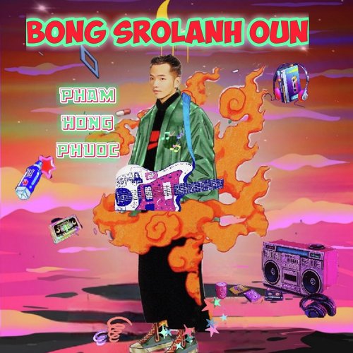 Bong SroLanh Oun_poster_image