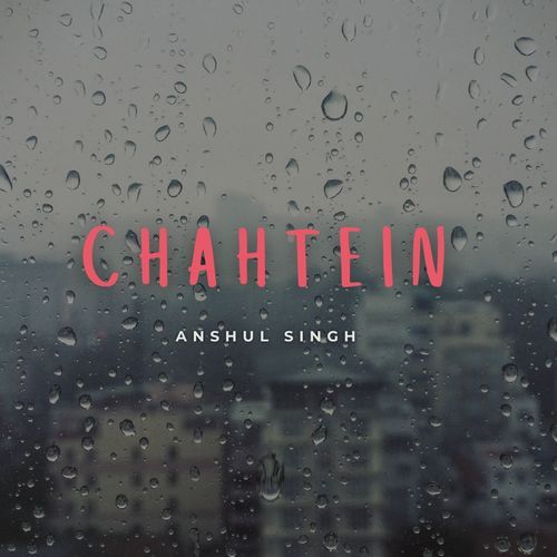 CHAHTEIN