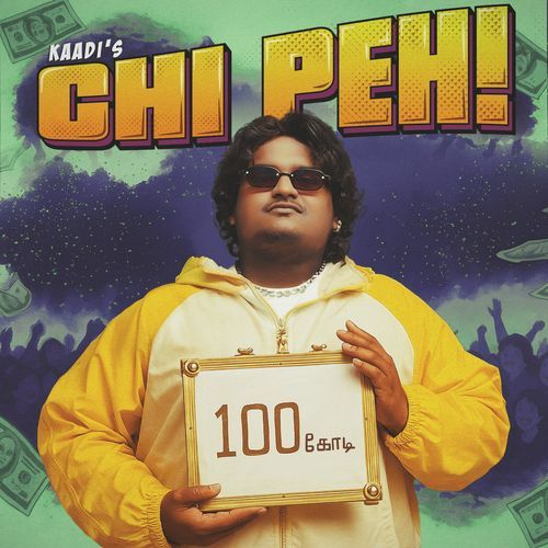 CHI PEH