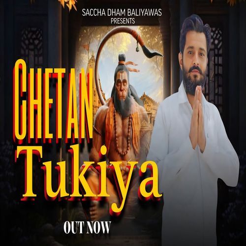 Chetan Tukiya