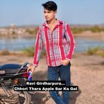 Chhori Thara Apple Sar Ka Gal