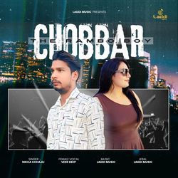 Chobar - The Rambo Boy-MgEodEYIcmc